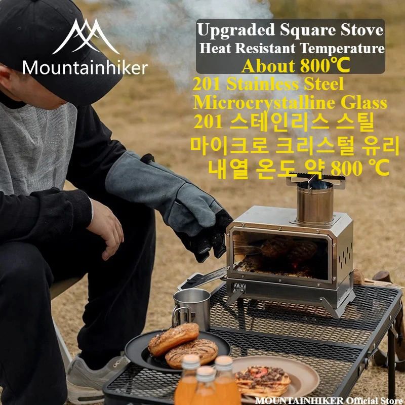 Outdoor Gas Camping Oven - MOUNTAINHIKER Poêle carré à bois portable,