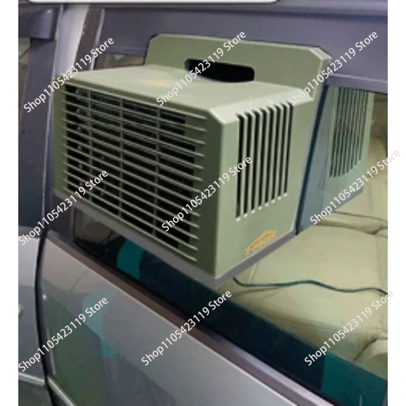 Outdoor Camping Air Conditioner - Climatiseur portable pour camping extérieur, tente,