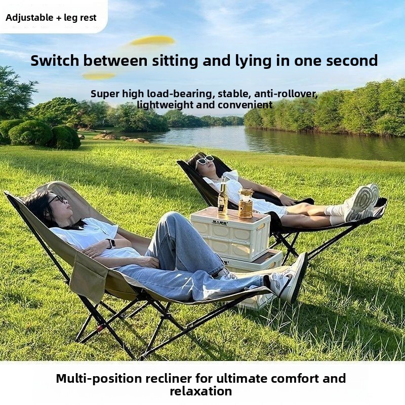 Outdoor Camping Hammock Chair - Chaise Moon avec quatre repose-jambes réglables,