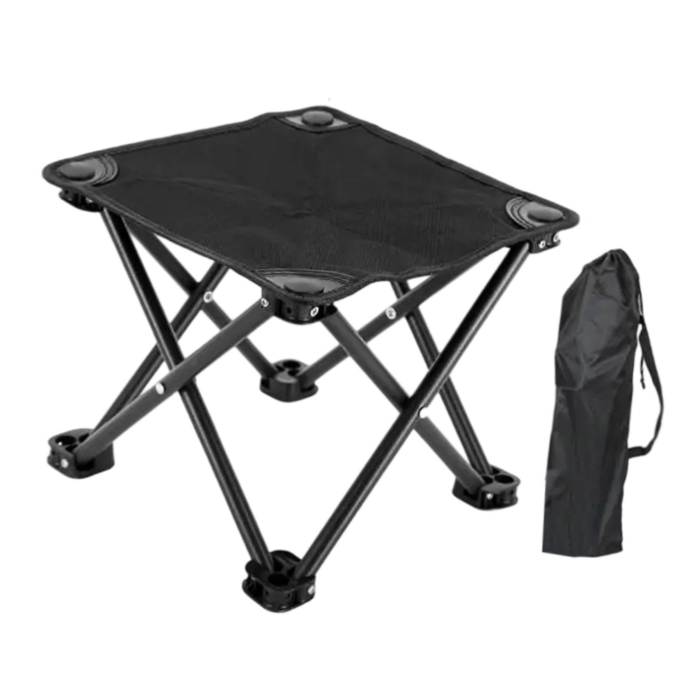 Outdoor Camping Hammock Chair - Tabouret pliant portable léger, mini tabouret