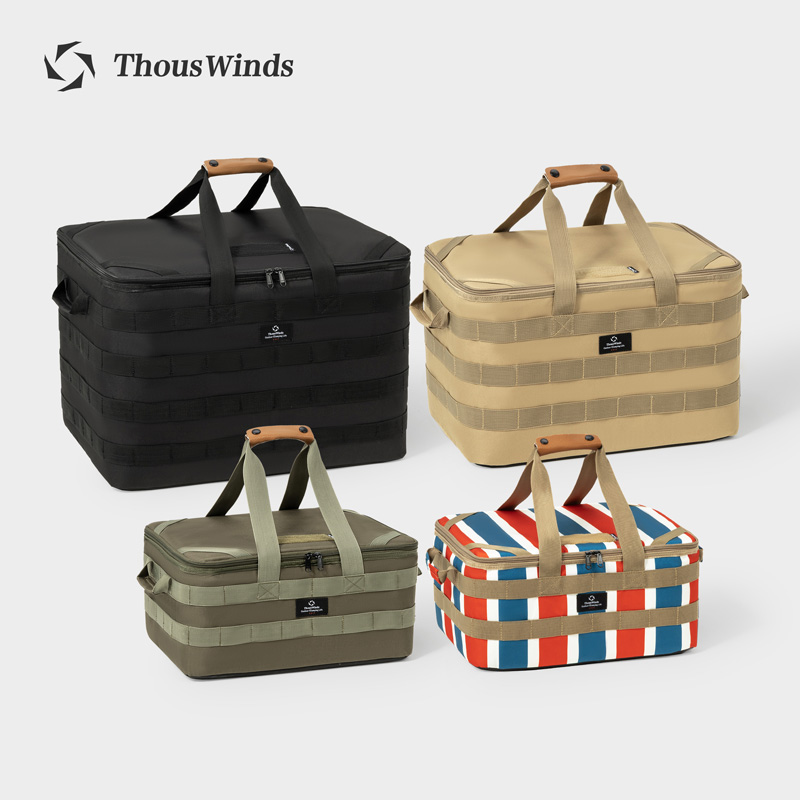 Outdoor Camping World - Thous wind – sac de rangement