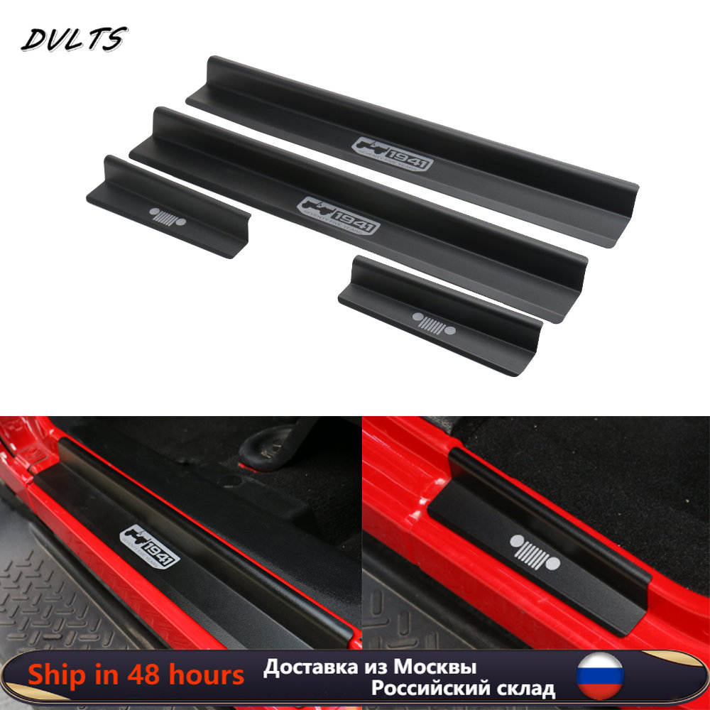 Outdoor Camping Jeep - Protection de seuil de porte en