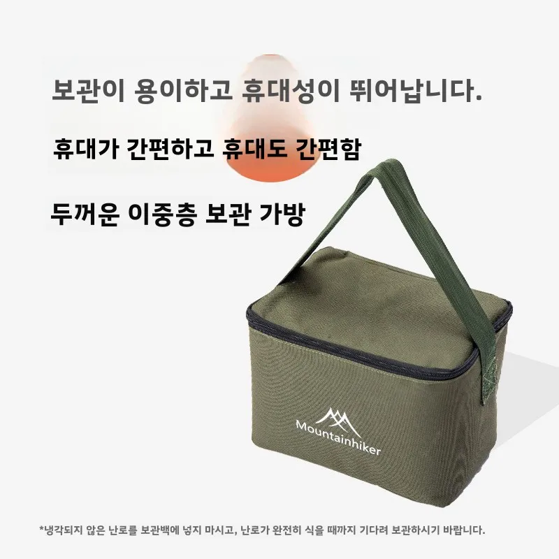 MOUNTAINHIKER Poêle carré à bo - Outdoor Gas Camping Oven avis et prix