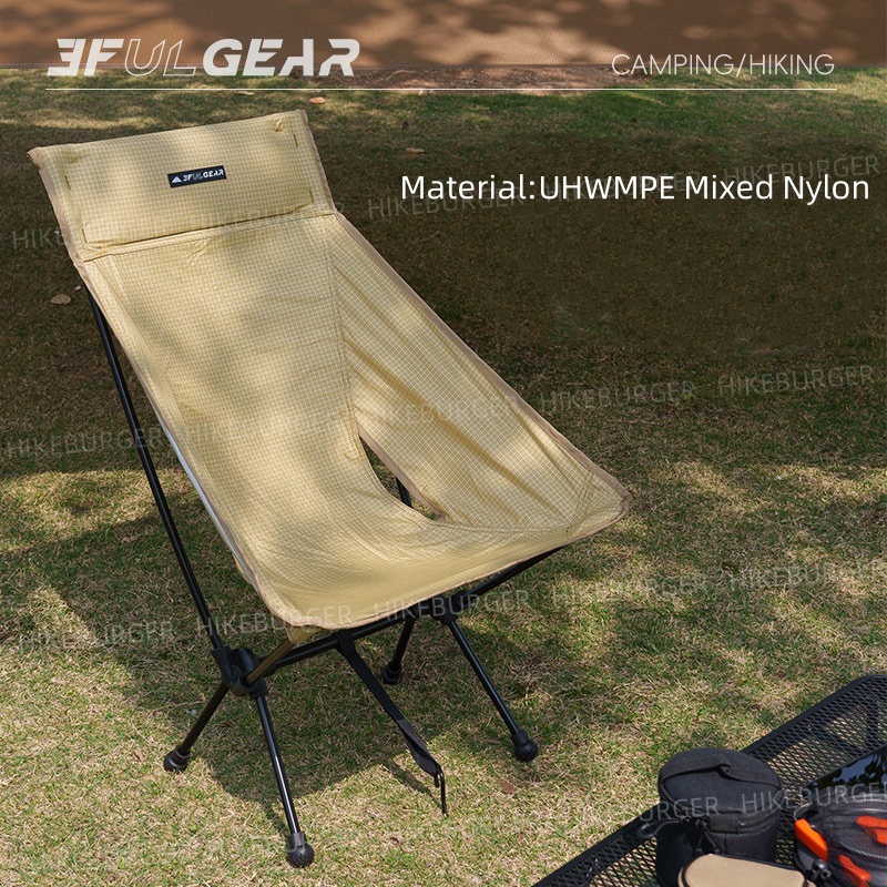 3F UL GEAR extérieur ultralége - Outdoor Camping Hammock Chair avis et prix
