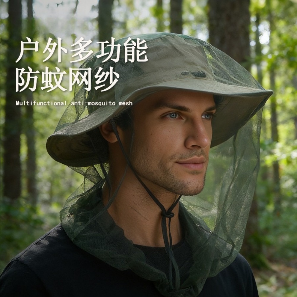Lot de 5 chapeaux de pêche rég - Outdoor Camping Mosquito Net avis et prix