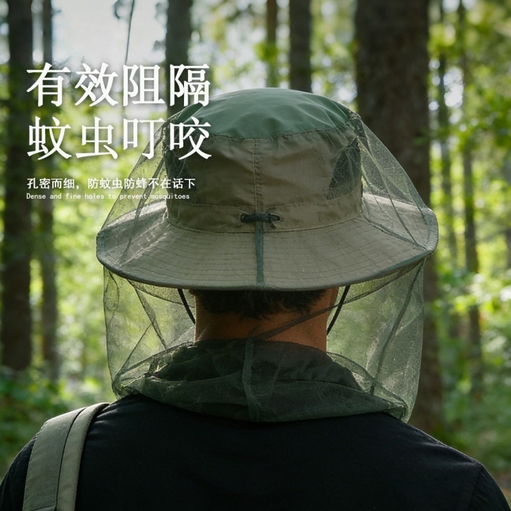 Lot de 5 chapeaux de pêche rég - Outdoor Camping Mosquito Net avis et prix