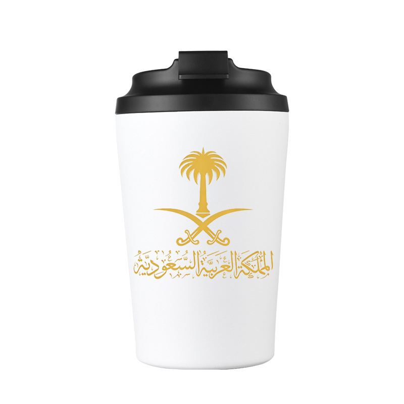 Mug à bière en acier inoxydabl - Outdoor Camping Direct avis et prix