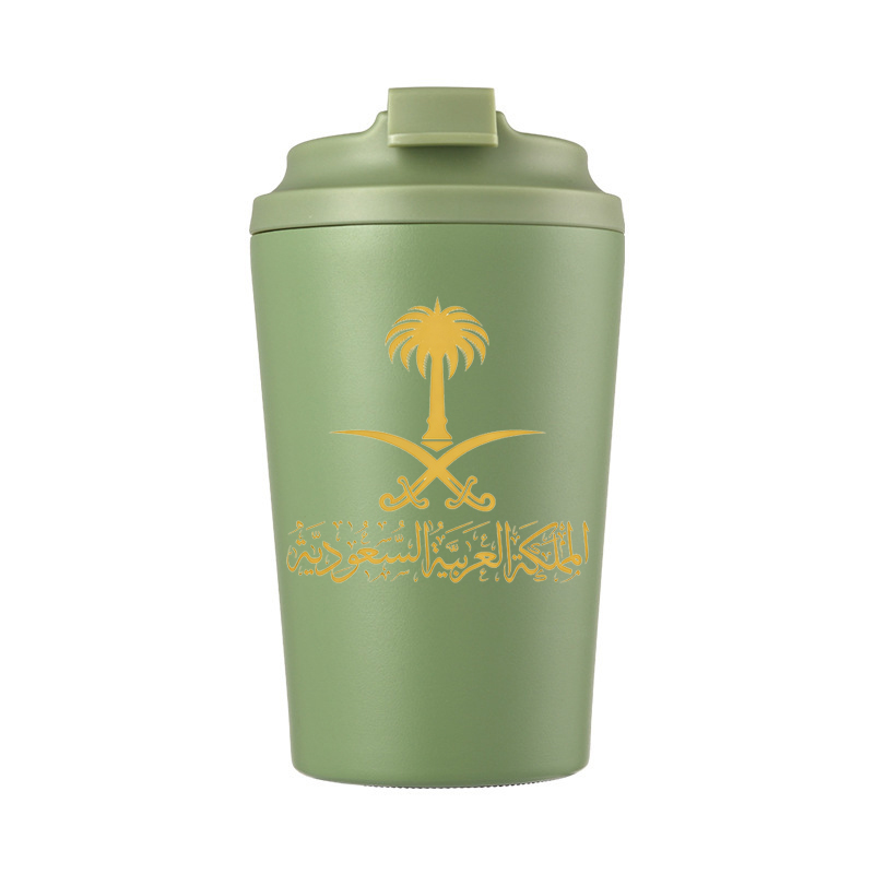 Mug à bière en acier inoxydabl - Outdoor Camping Direct avis et prix