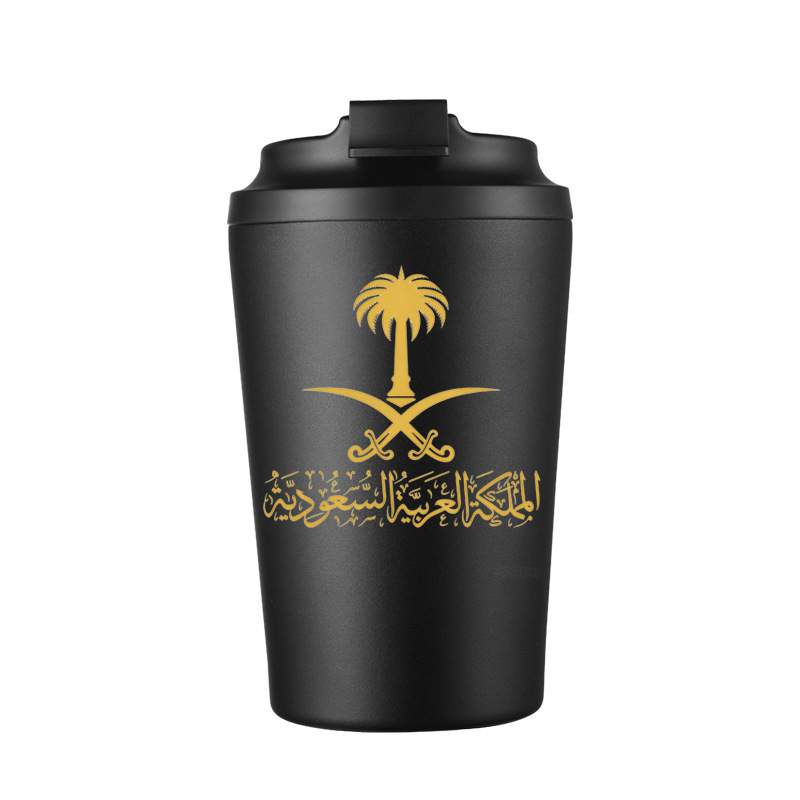 Mug à bière en acier inoxydabl - Outdoor Camping Direct avis et prix