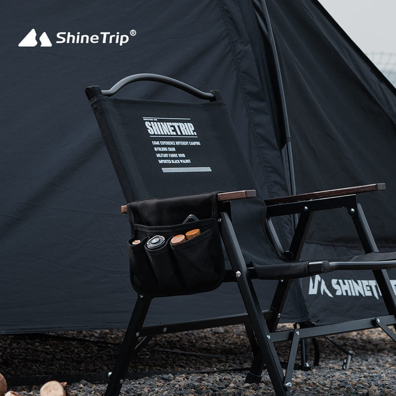 Sac de rangement pour accoudoi - Outdoor Camping Hammock Chair avis et prix