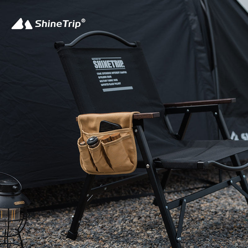 Sac de rangement pour accoudoi - Outdoor Camping Hammock Chair avis et prix
