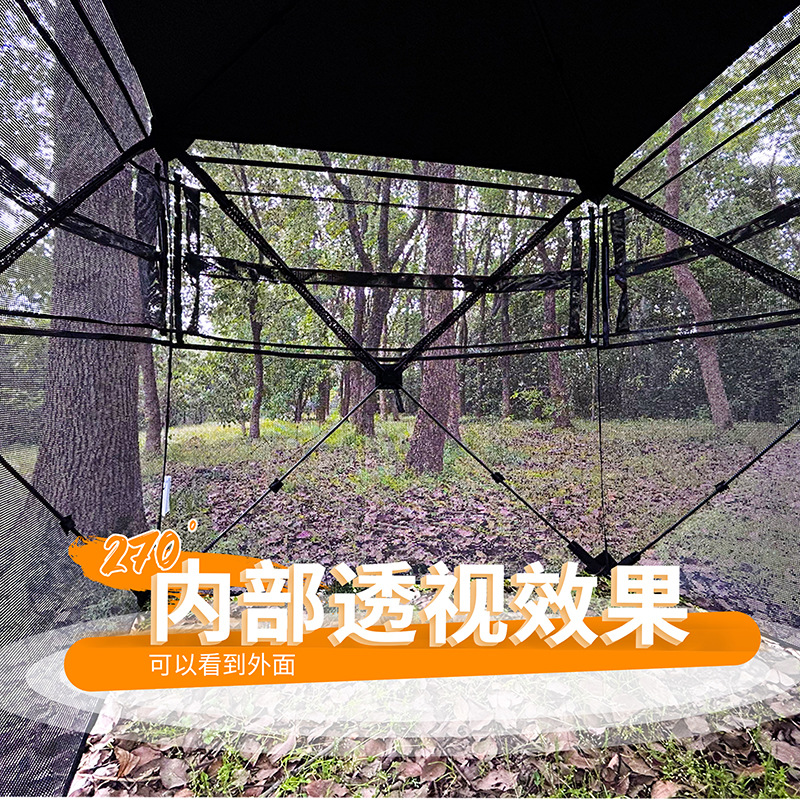 Tente de camouflage automatiqu - Outdoor Camping Tent avis et prix