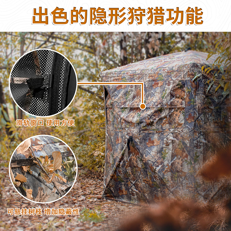 Tente de camouflage automatiqu - Outdoor Camping Tent avis et prix