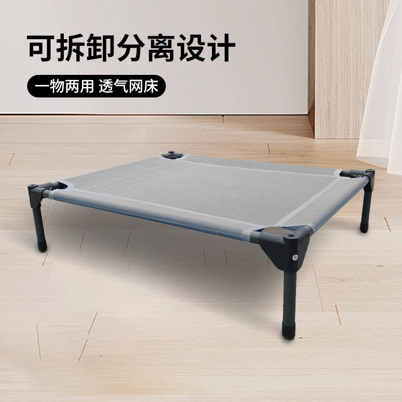 Lit de tente pliable surélevé, - Outdoor Camping Dog Kennel avis et prix