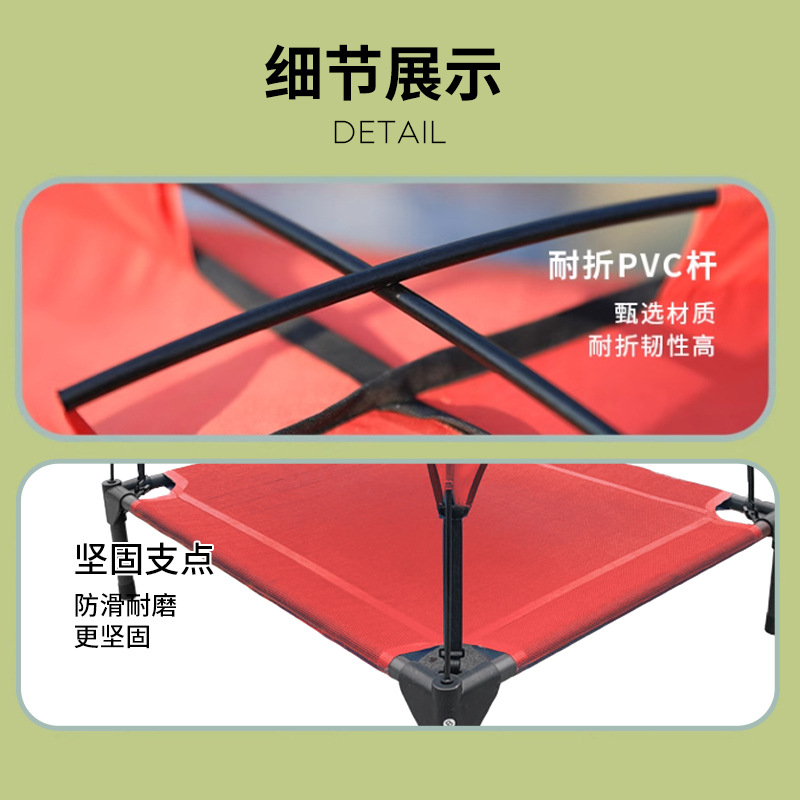 Lit de tente pliable surélevé, - Outdoor Camping Dog Kennel avis et prix