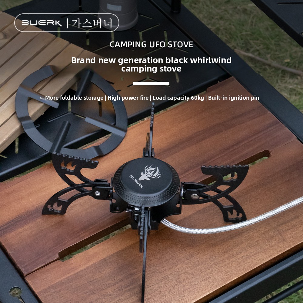 Équipement de cuisine pour ran - Outdoor Gas Camping Oven avis et prix