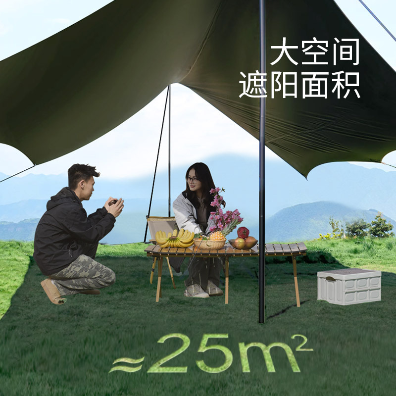 Auvent en vinyle en gros pour  - Outdoor Camping Equipment avis et prix