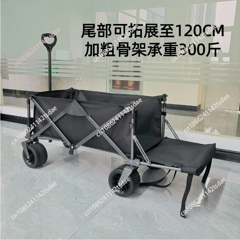 Chariot de camping d'extérieur - Outdoor Camping Trailer avis et prix