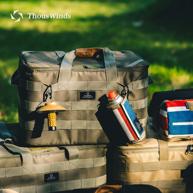 Thous wind – sac de rangement  - Outdoor Camping World avis et prix