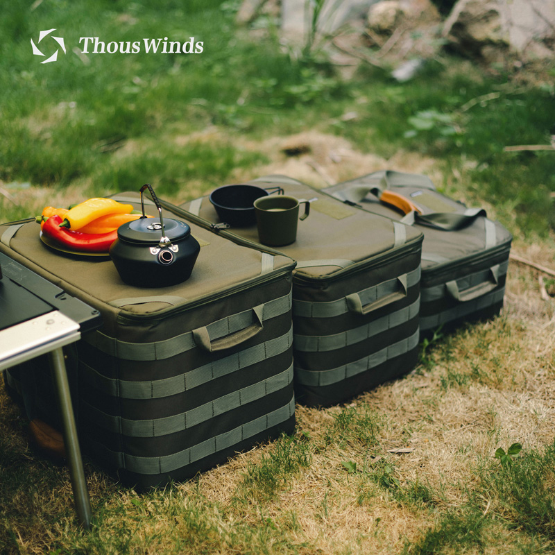 Thous wind – sac de rangement  - Outdoor Camping World avis et prix