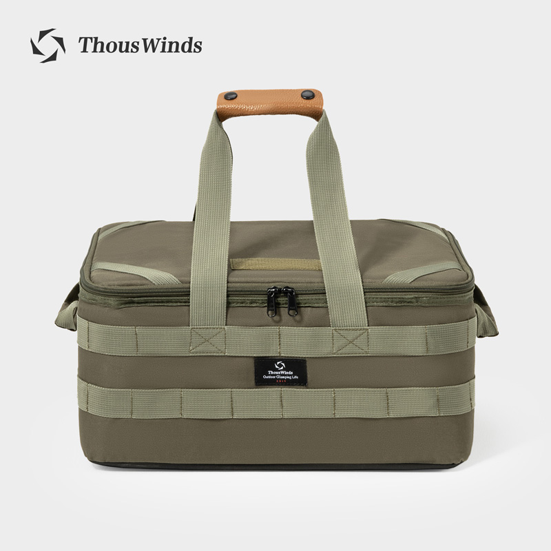 Thous wind – sac de rangement  - Outdoor Camping World avis et prix