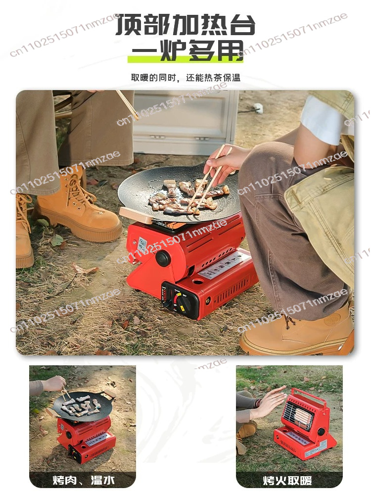 Réchaud de camping et de rando - Outdoor Camping Equipment avis et prix
