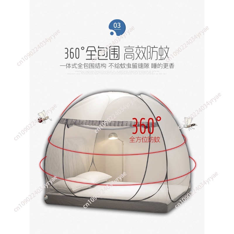 Moustiquaire de camping pliabl - Outdoor Camping Mosquito Net avis et prix