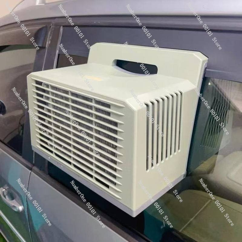 Climatiseur mobile à fenêtre D - Outdoor Camping Air Conditioner avis et prix