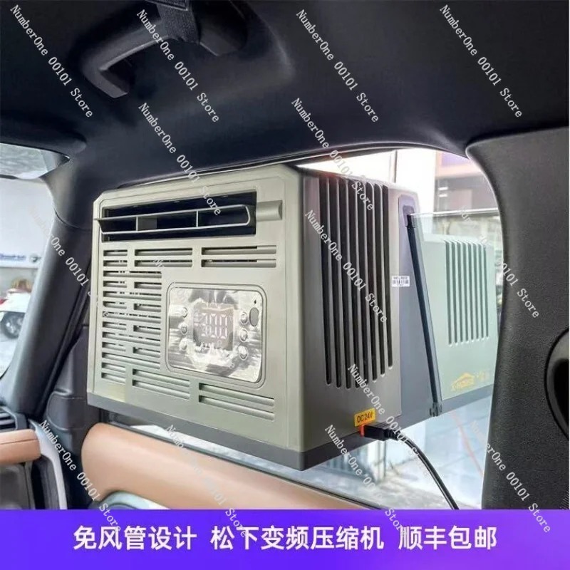 Climatiseur mobile à fenêtre D - Outdoor Camping Air Conditioner avis et prix