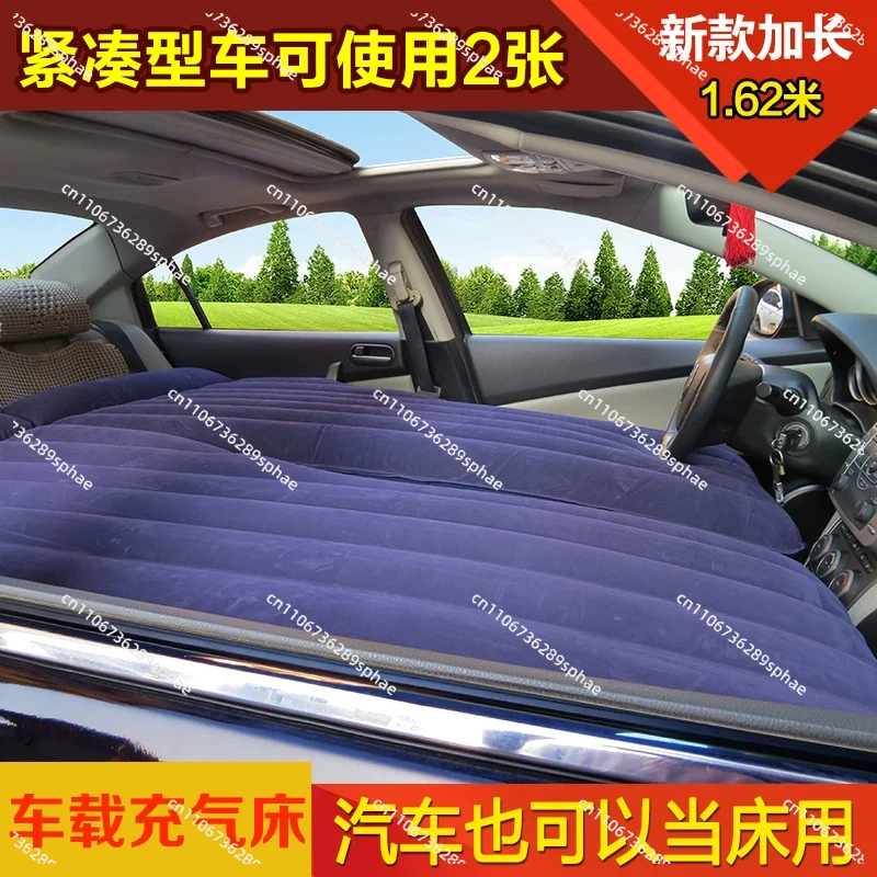 Matelas gonflable de voiture p - Inflatable Mattress avis et prix